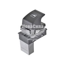 Кнопка стеклоподъемника VW Caddy III с04г.в. прав. (AUTO Techteile)
