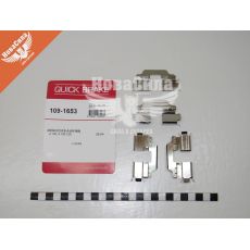 Рем. к-т. колодок MB A-Class (W169) перед. (Quick Brake) (планки)