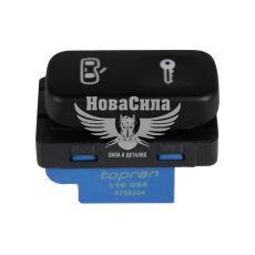 Кнопка блокування дверей Skoda Octavia з04-12р.в (Topran)
