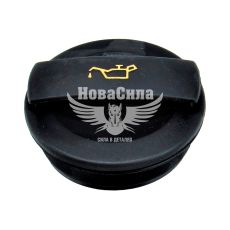 Кришка маслозаливної горловини VW Passat з00-10р.в. (Swag)