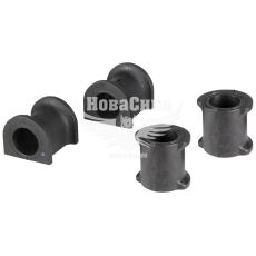 Набор крепления стабилизатора VW T-5 с11-15г.в. заднего 27мм. (Febest) (4 втулки)
