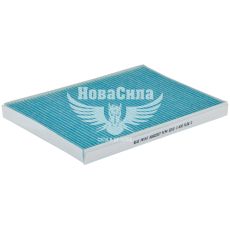 Фильтр салона (Blue Print) Kia Ceed с 07 г.в. 1.6CRDI