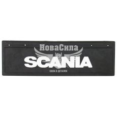Бризговик вантажний SCANIA 200х650мм. (Dexwal)