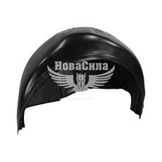 Підкрильник Skoda Octavia з96-10р.в. задній прав. (Mega Locker)