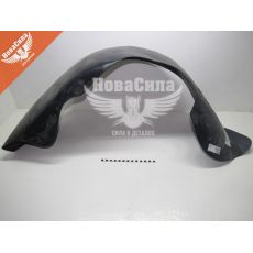 Подкрыльник MB C-Class (W123) с76-85г.в. перед. лев. (Klokkerholm)