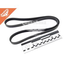 Ремень поликлиновой 5PK1250 (Dayco) генер. Peugeot Partner с96г.в. (1.4)