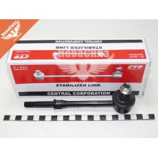 Тяга (стійка) стабілізатора Nissan Patrol з86-97р.в. задня (CTR)