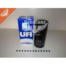 Фильтр масляный (UFI) DAF F с83-91г.в.