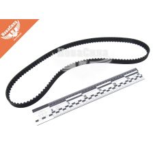 Ремінь ГРМ Mitsubishi Galant lll з85-90р.в. (Dayco) (2.4GLS)