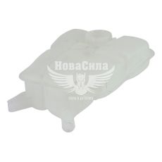 Бачок розширювальний F. Focus з08-10р.в. (FPS)