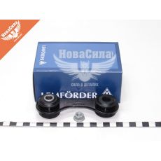 Тяга (стойка) стабилизатора Opel Vectra C с02г.в. задняя (Lemforder)