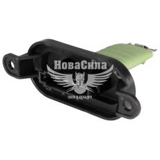 Резистор пічки VW T5 2.0TSI з03-12р.в. 4 конт. (AIC)