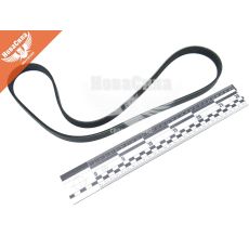 Ремінь поліклиновий 5PK1063 (Gates) ГУР Mitsubishi Lancer з03р.в. (1.3, 1.6)