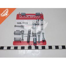 Рем. к-т. колодок ручного тормоза BMW 3 (E36) з90-98р.в. (QB)