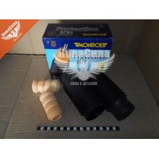 Відбійник амортизатора Mazda 626 V з97-02р.в. перед. кт. 2шт. (Monroe) (+ 2 пильники)