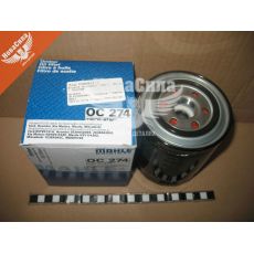 Фильтр масляный (Mahle) Mitsubishi Pajero Sport с98г.в. 2.5TD