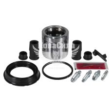 Рем. к-т. супорта Audi A5 з07р.в. перед. 57мм. (ATE) (Frenkit)