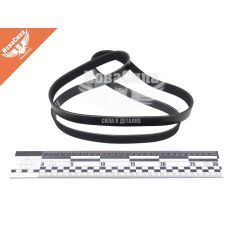 Ремень поликлиновой 6PK1495 (Contitech) генер. Mitsubishi L200 з05р.в. (2.5DI-D)