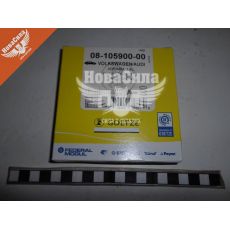 Кільця поршневі VW Passat з94-00р.в. 81.00 (Goetze) (1.6)
