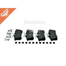 Колодки гальмівні VW Caddy III з04р.в. зад. (TRW) (Bosch) (без датчика)