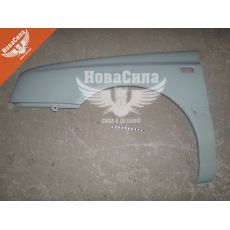 Крило VW Golf III з92-95р.в. перед. лів. (FPS)