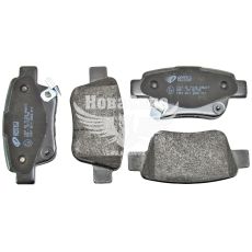 Колодки гальмівні Toyota Avensis з97-08р.в. зад. (Bosch) (Remsa)