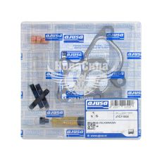 Прокладка (набор) турбокомпрессора VW T-4 з92-03р.в. (Ajusa) (1.9TDI)