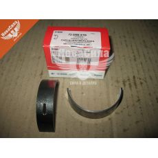 Вкладиш колін. валу MB Sprinter 2.2, 2.7CDI з00-06р.в. корінь ст. (Glyco)