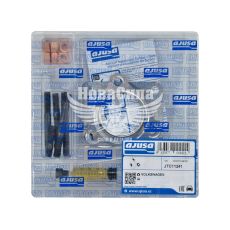 Прокладка (набор) турбокомпрессора VW LT28-46 с01-06г.в. (Ajusa) (2.5TDI)