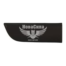 Молдинг дверей Renault Master с10г.в. перед. лев. (Fast)