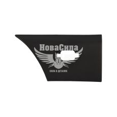 Молдинг дверей Renault Master с10г.в. боковых зад. лев. (Fast) 340мм.