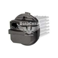 Реостат печки MB Sprinter с06г.в. 4 конт. (Fast)