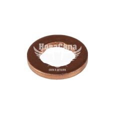 Шайба под форсунки VW Passat с05г.в. (Fischer) (1.6TDI, 2.0TDI