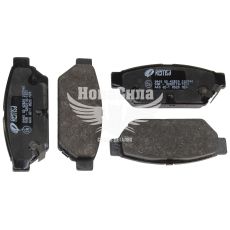 Колодки гальмівні Mitsubishi Carisma з95-06р.в. зад. (Remsa)