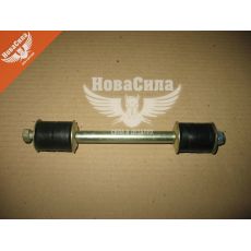 Тяга (стійка) стабілізатора D. Lanos передня (Україна)