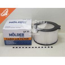 Фільтр салону (Molder) VW T-4 з90-03р.в. 1.9D, 1.9TD, 2.0, 2.4D, 2.5, 2.5TDI