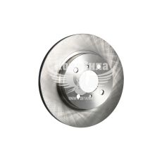 Диск гальмівний Chery Jaggi перед. (Fitshi)