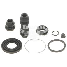 Рем. к-т. супорта Mitsubishi Galant з88-92р.в. зад. 35мм (Akeb) (Frenkit)