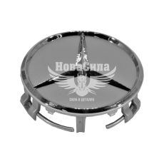 Колпак колеса MB Sprinter 208-316 с95-06г.в. литого диска (AUTO Techteile) Silver