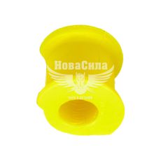 Втулка стабілізатора VW T-5 з03р.в. заднього зовнішнього 23мм. поліуретан (Україна)