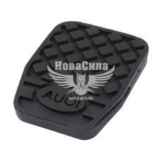 Накладка педалі Audi резин. (Awel) мала