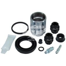 Рем. к-т. суппорта Audi A3 с03-12г.в. зад. 41мм. (TRW) (ERT)