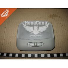 Ліхтар підсвітки салону D. Lanos плафон (Україна)