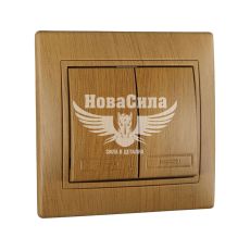 LEZARD MIRA Вимикач подвійний, дуб класичний матовий