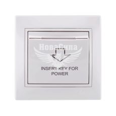 LEZARD MIRA Енергосавер із затримкою білий