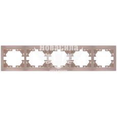 LEZARD MIRA Рамка 5-я горизонтальная, крем