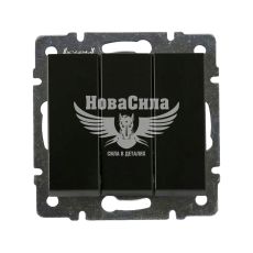 LEZARD RAIN Вимикач потрійний, антрацит, без рамки