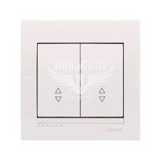 LEZARD DERIY Вимикач прохідний подвійний, білий