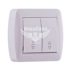 LEZARD DEMET Вимикач прохідний подвійний, білий