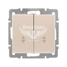 LEZARD RAIN Вимикач прохідний подвійний, перлинно-білий перламутр, без рамки